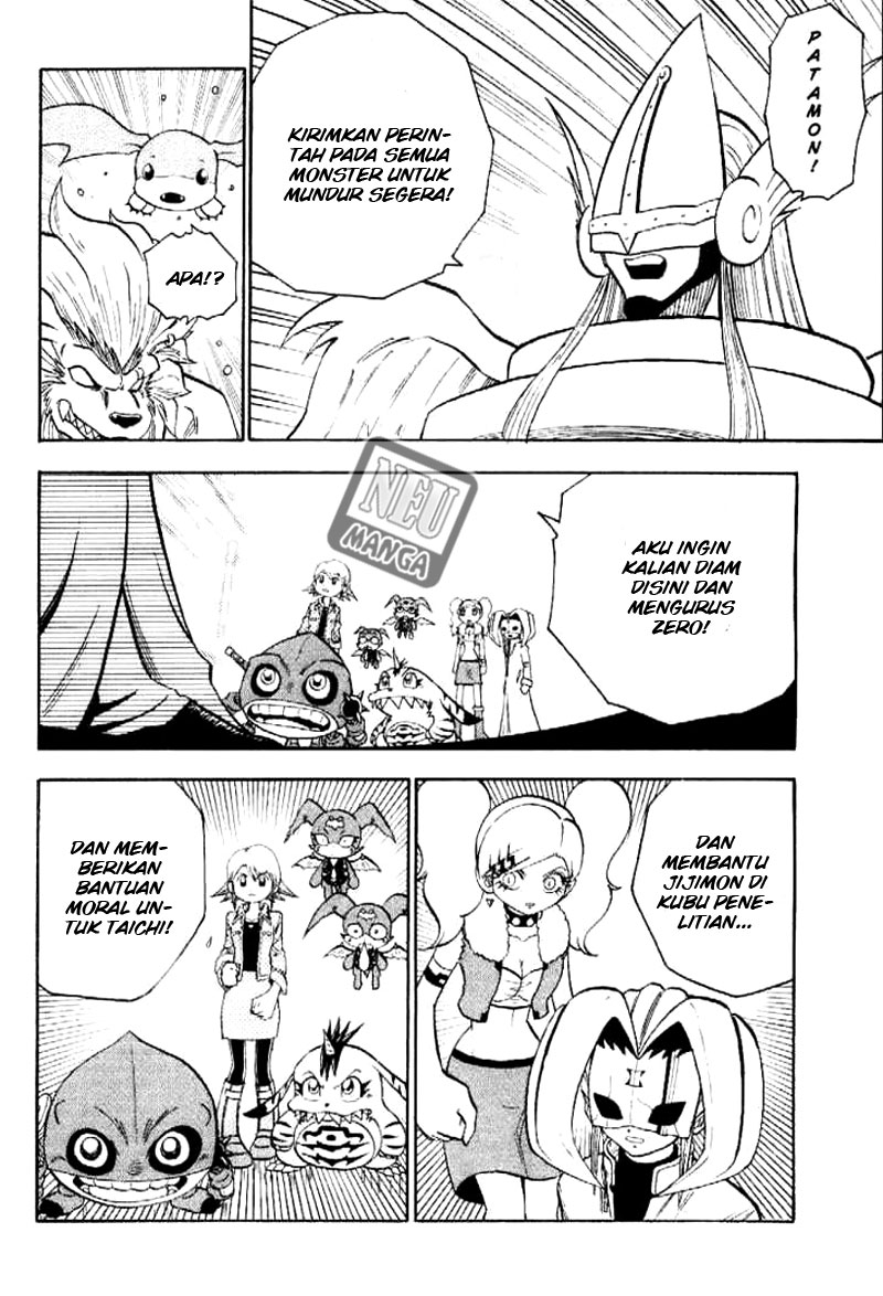 Digimon V-tamer Bab 49 halaman 21