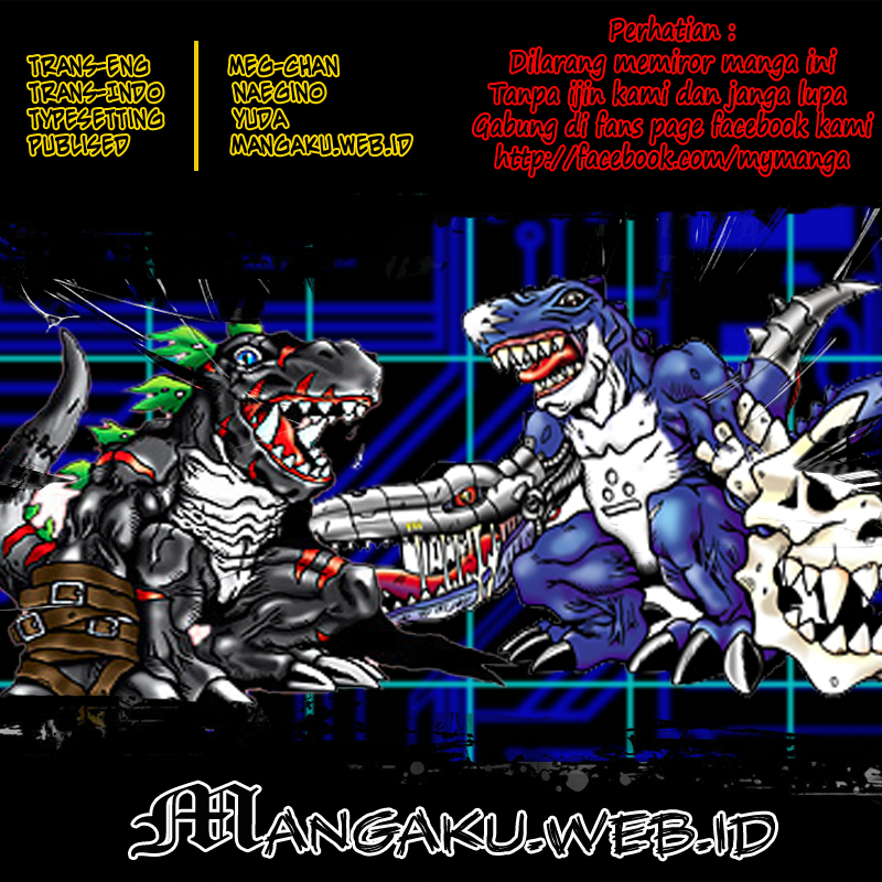Digimon V-tamer Bab 5 halaman 1