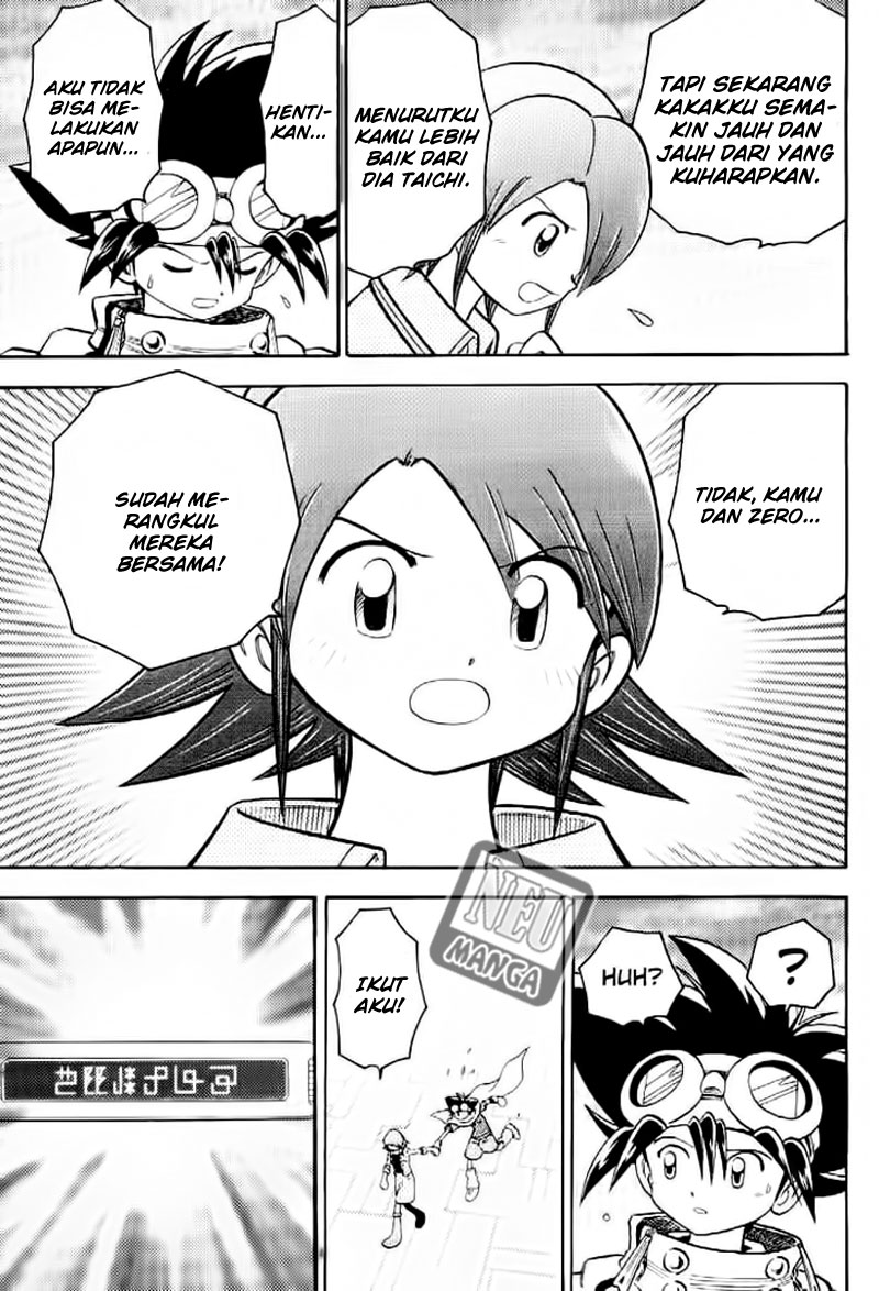 Digimon V-tamer chapter 50 halaman 14