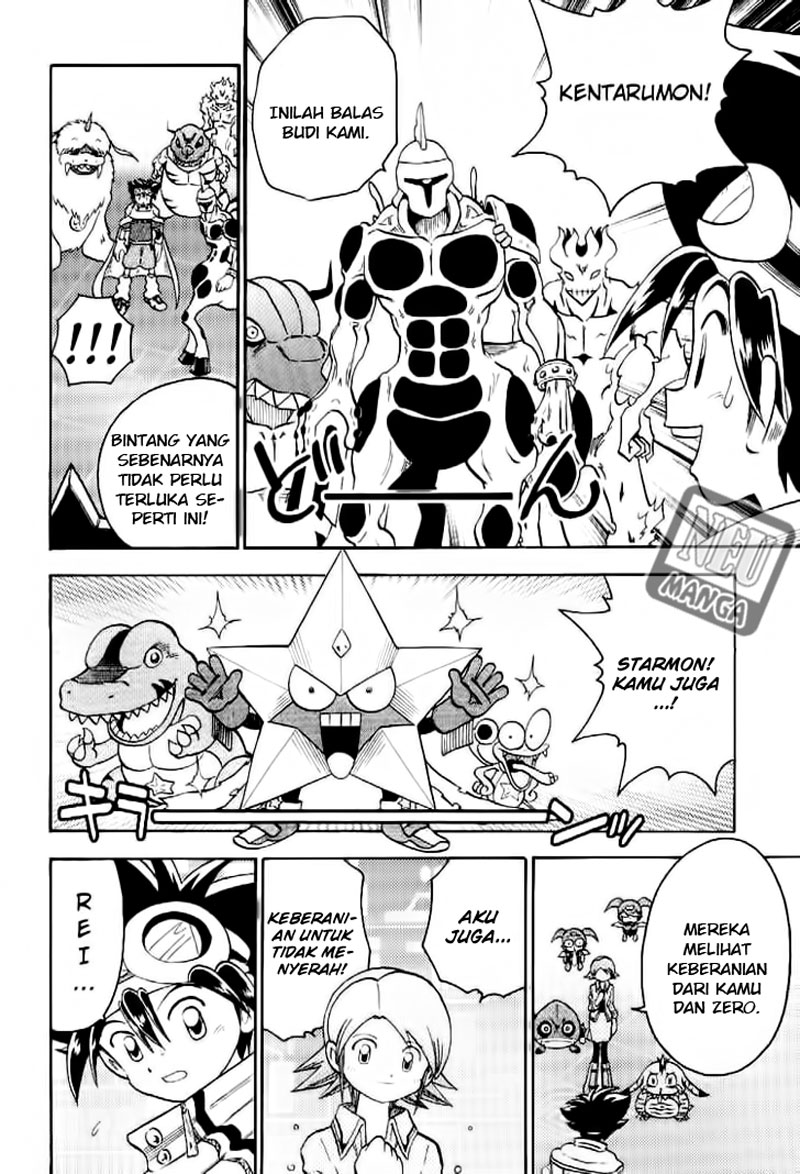 Digimon V-tamer chapter 50 halaman 17