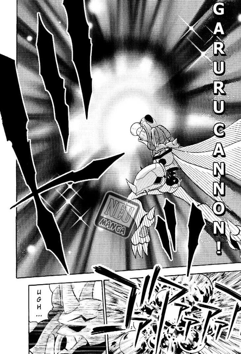 Digimon V-tamer chapter 50 halaman 25