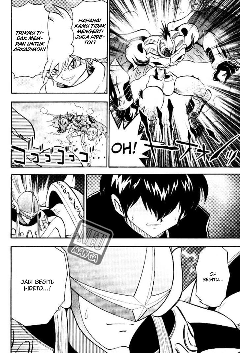Digimon V-tamer chapter 50 halaman 27