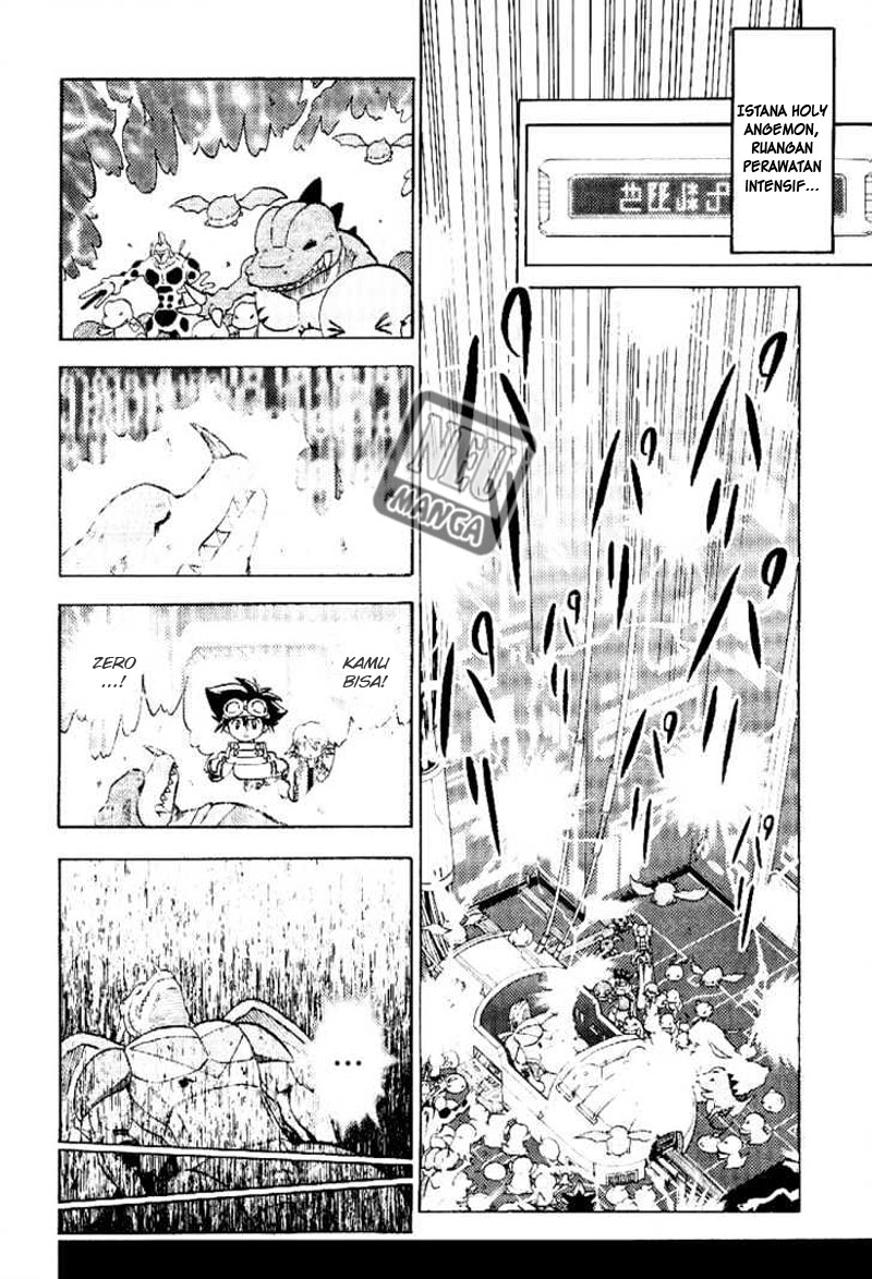 Digimon V-tamer Bab 51 halaman 5