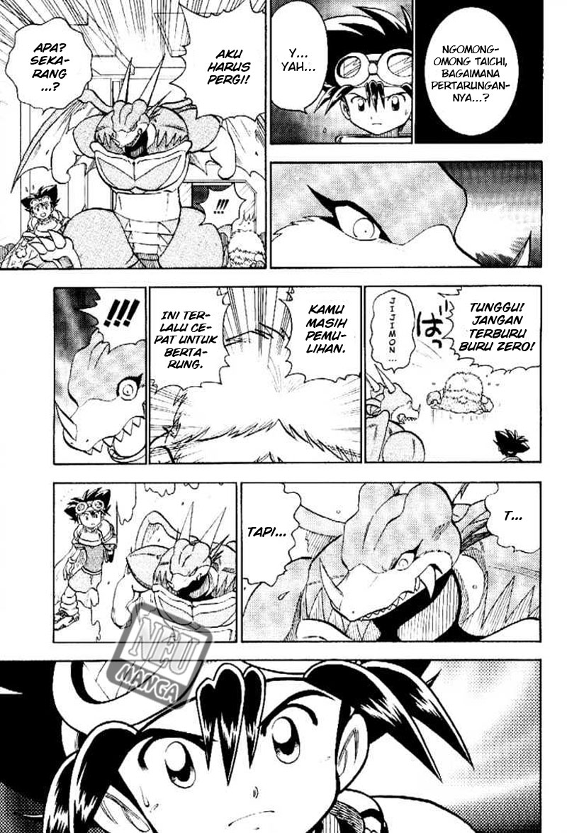 Digimon V-tamer Bab 51 halaman 12