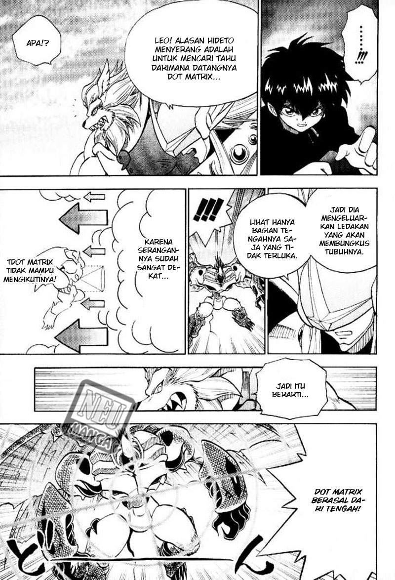 Digimon V-tamer Bab 51 halaman 14