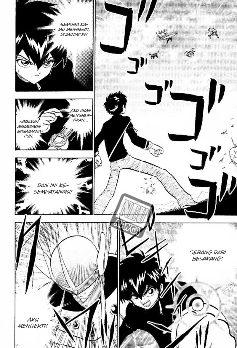 Digimon V-tamer Bab 51 halaman 15