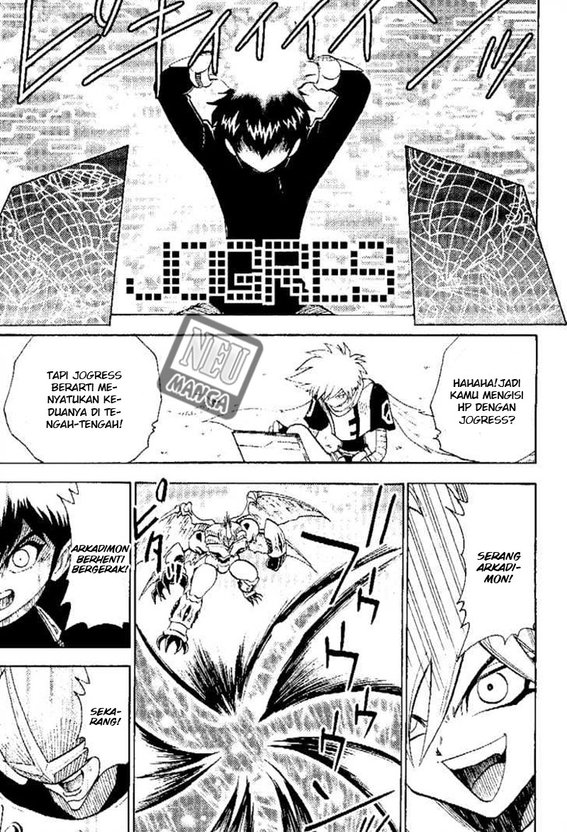 Digimon V-tamer Bab 51 halaman 16