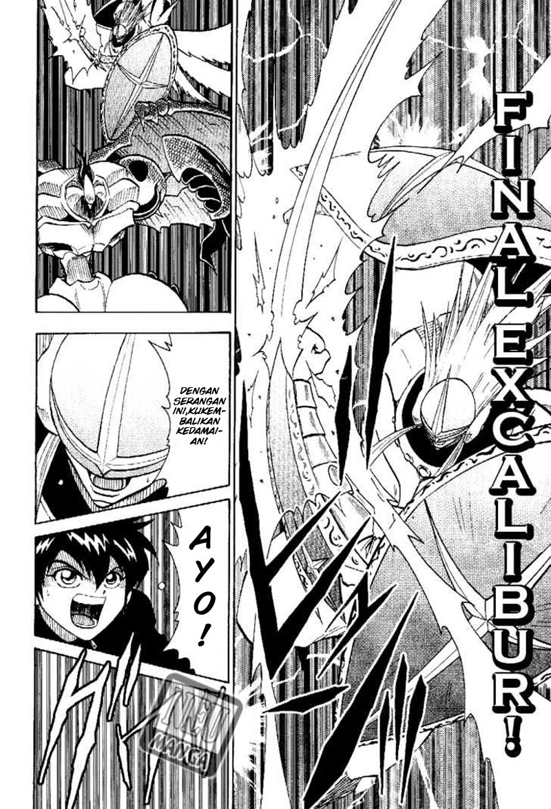 Digimon V-tamer Bab 51 halaman 17