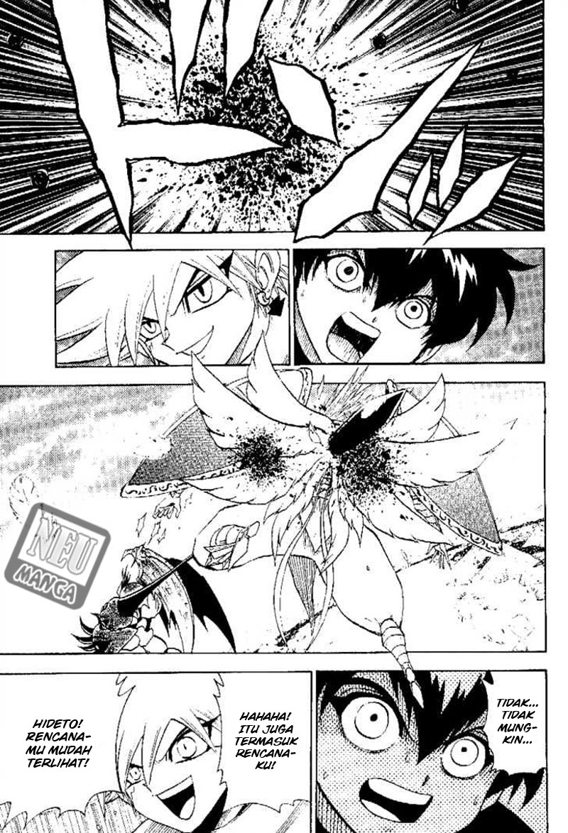 Digimon V-tamer Bab 51 halaman 18