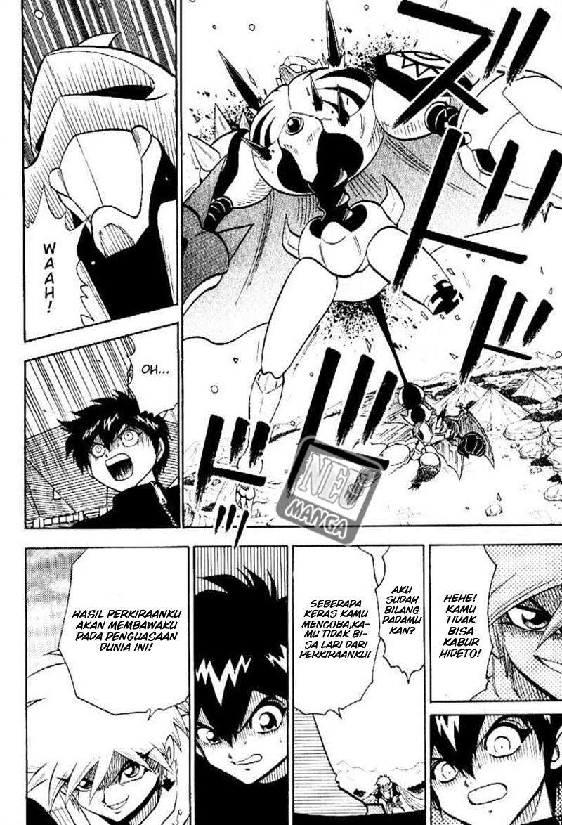 Digimon V-tamer Bab 51 halaman 21