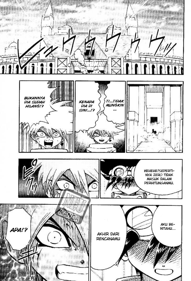 Digimon V-tamer Bab 51 halaman 24