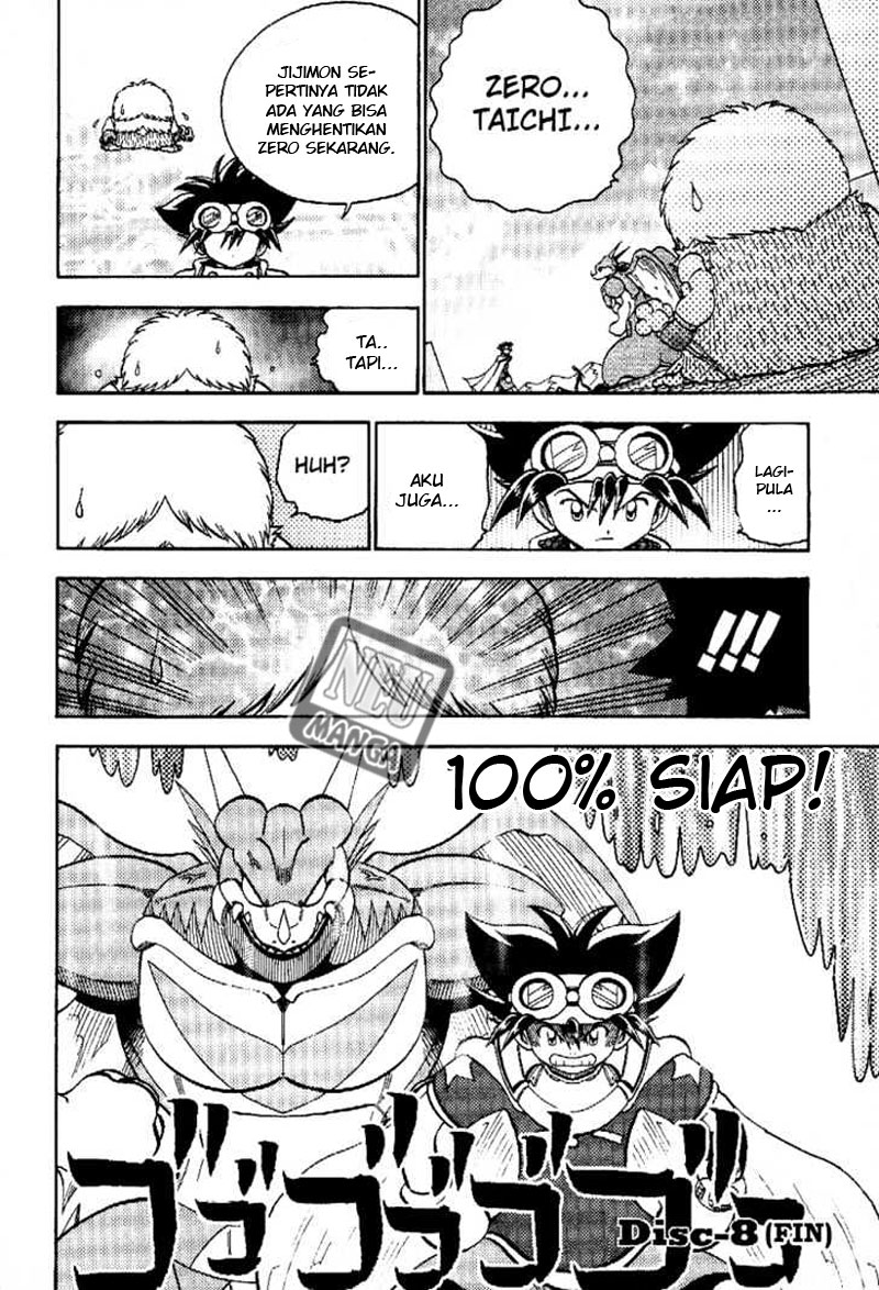 Digimon V-tamer Bab 51 halaman 26