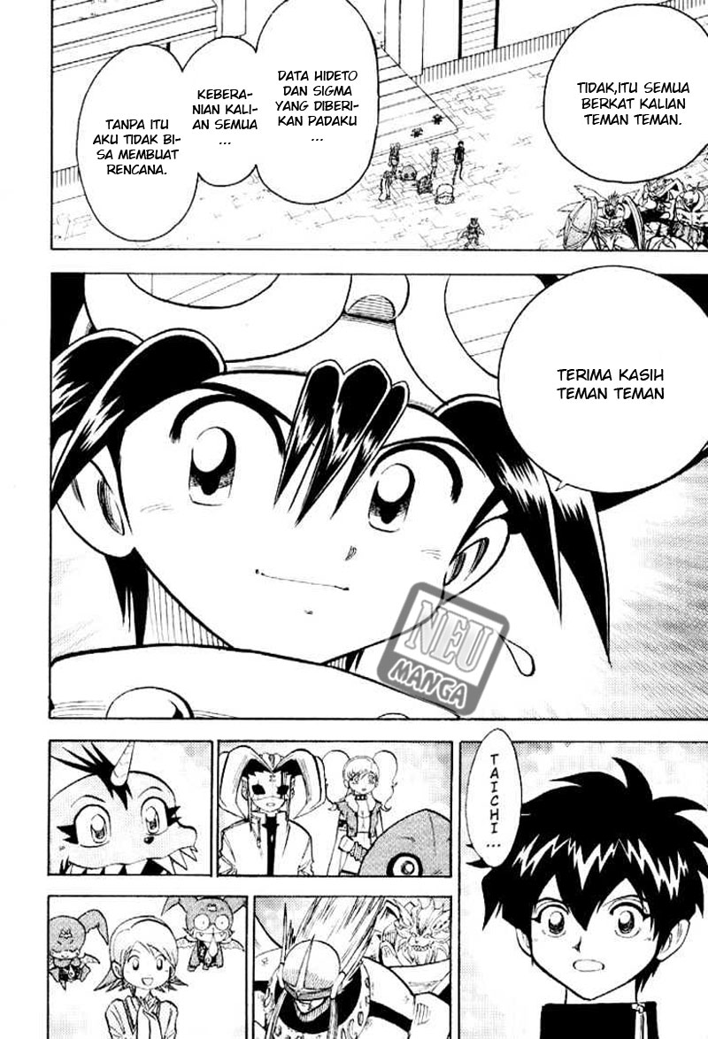 Digimon V-tamer chapter 52 halaman 17