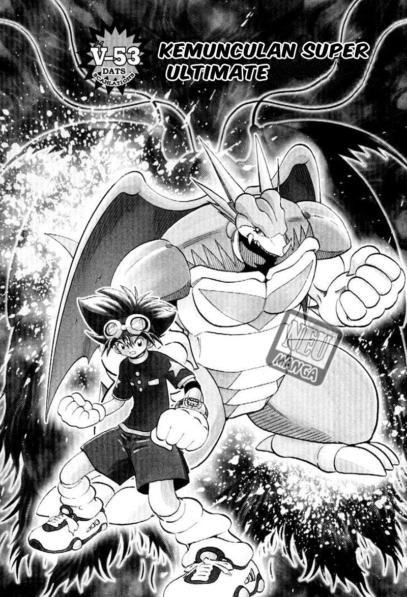 Digimon V-tamer Bab 53 halaman 2