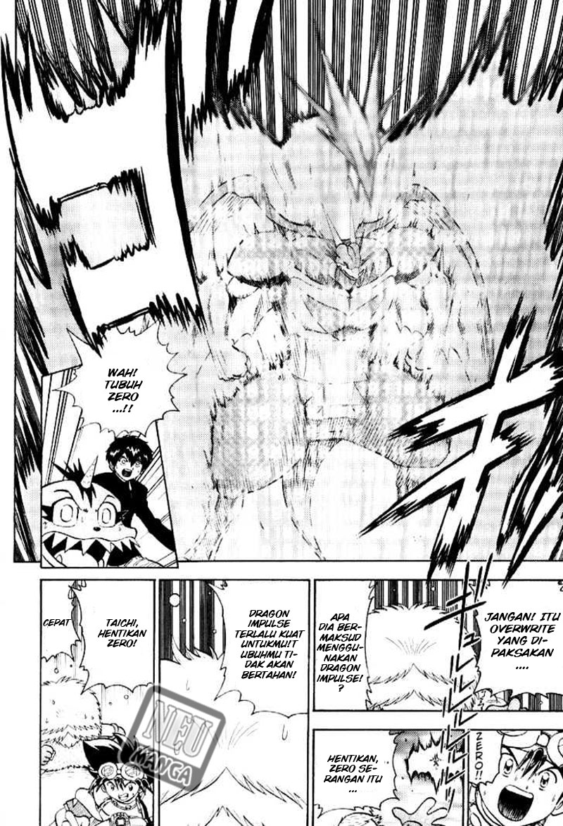 Digimon V-tamer Bab 53 halaman 18