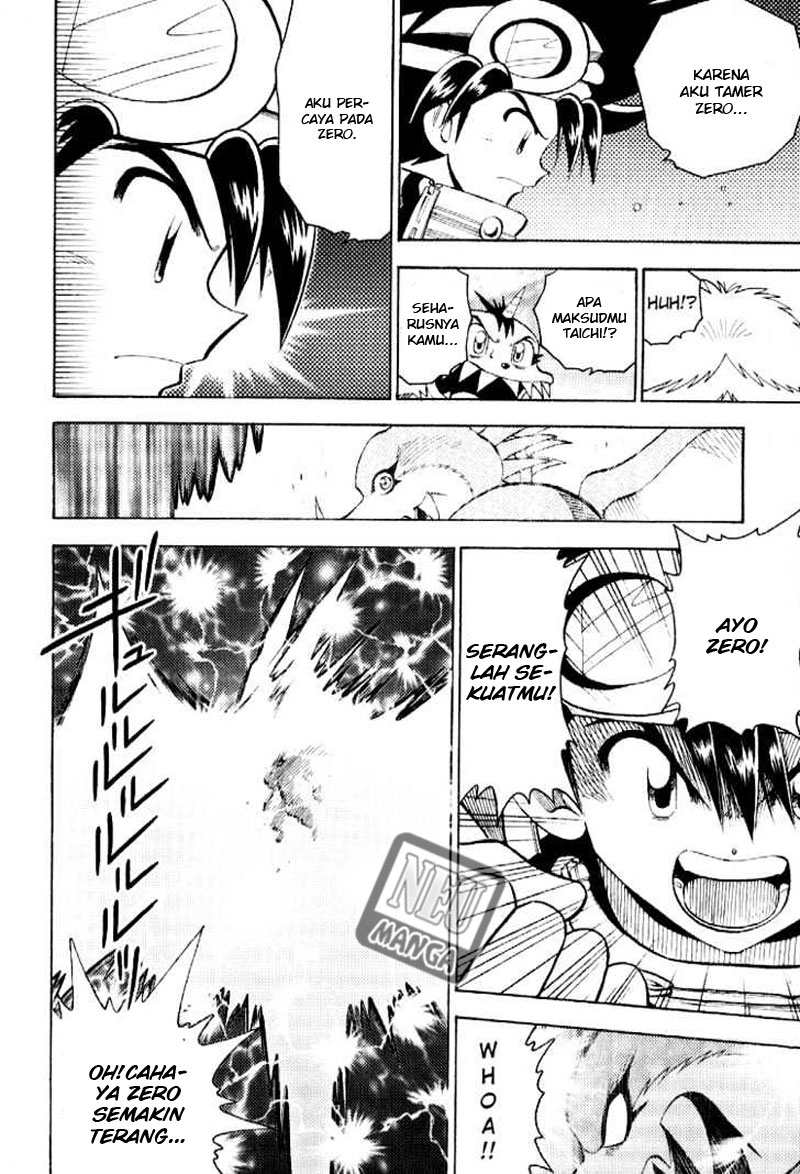 Digimon V-tamer Bab 53 halaman 20
