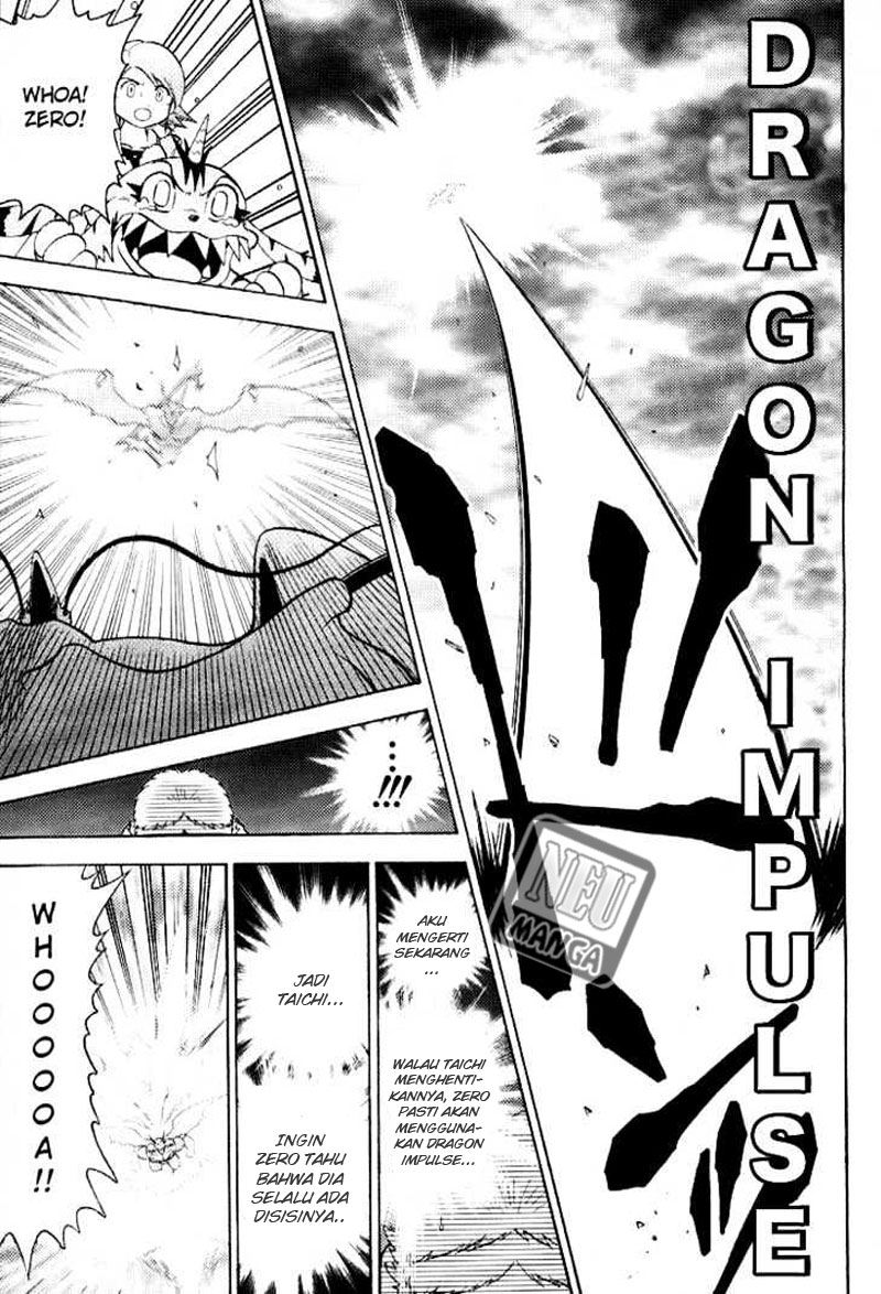 Digimon V-tamer Bab 53 halaman 21