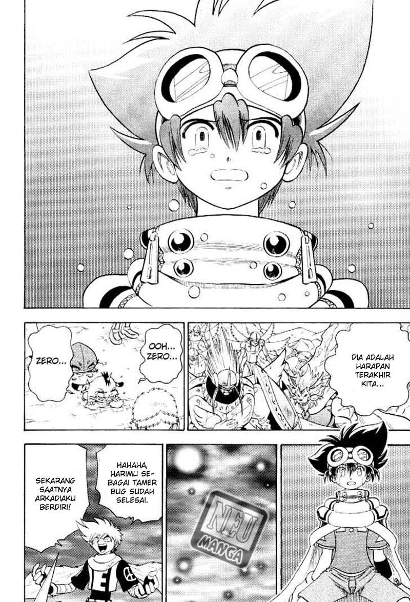 Digimon V-tamer Bab 53 halaman 33