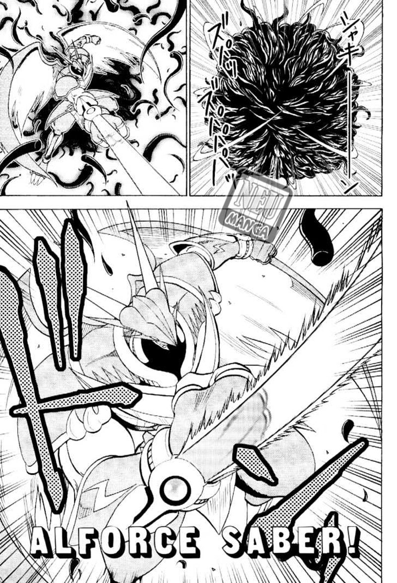 Digimon V-tamer chapter 54 halaman 12