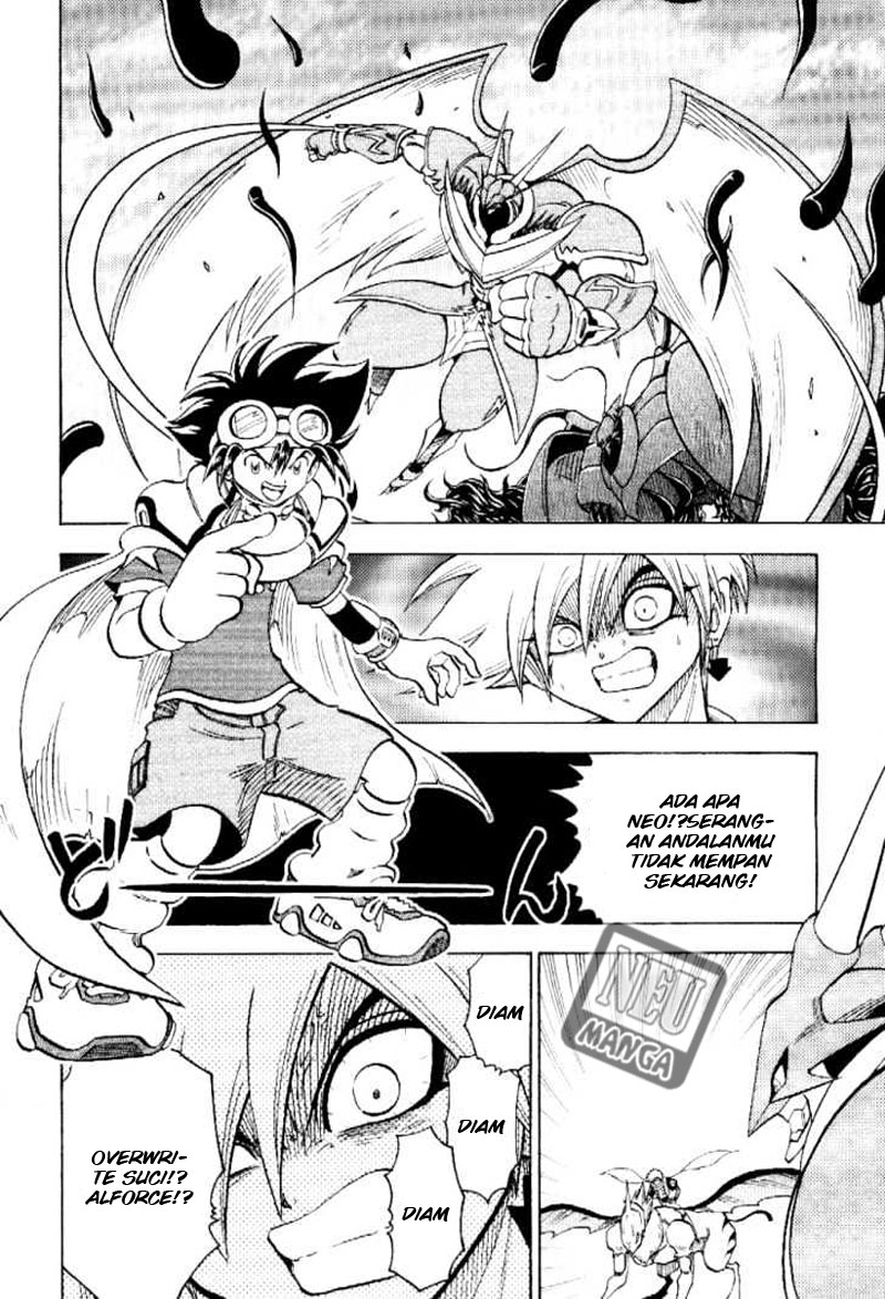 Digimon V-tamer chapter 54 halaman 17