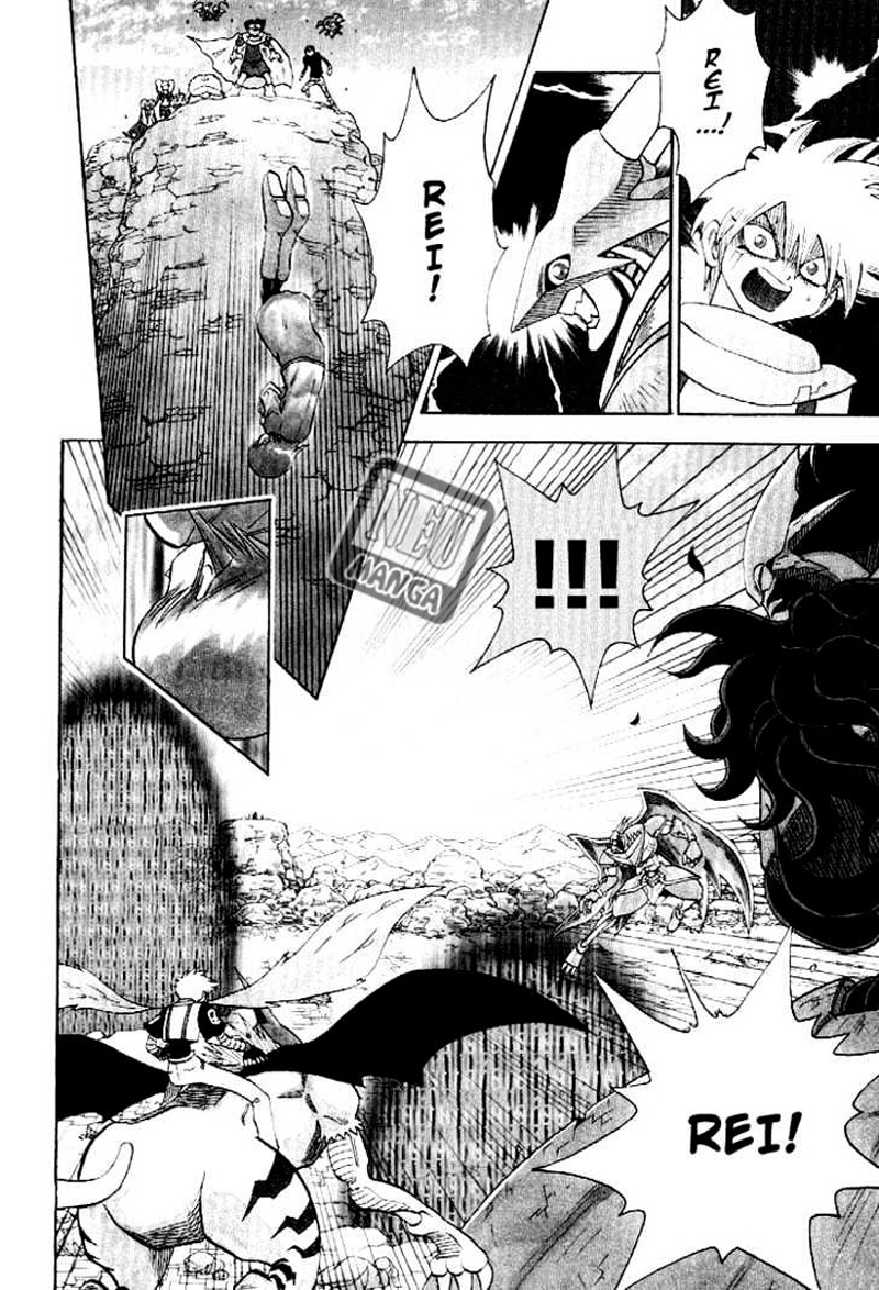 Digimon V-tamer Bab 55 halaman 3