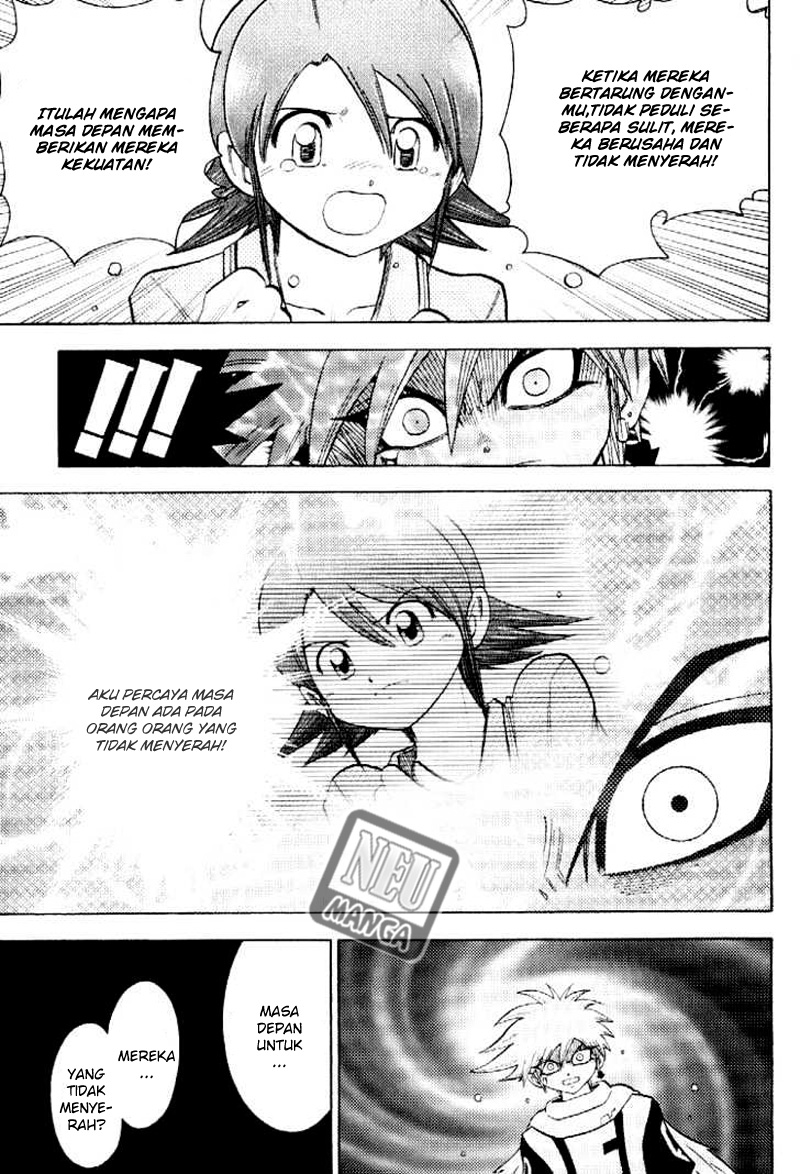 Digimon V-tamer Bab 55 halaman 12