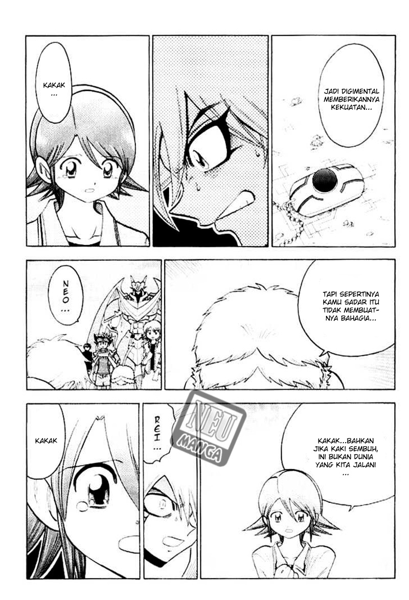 Digimon V-tamer Bab 55 halaman 17