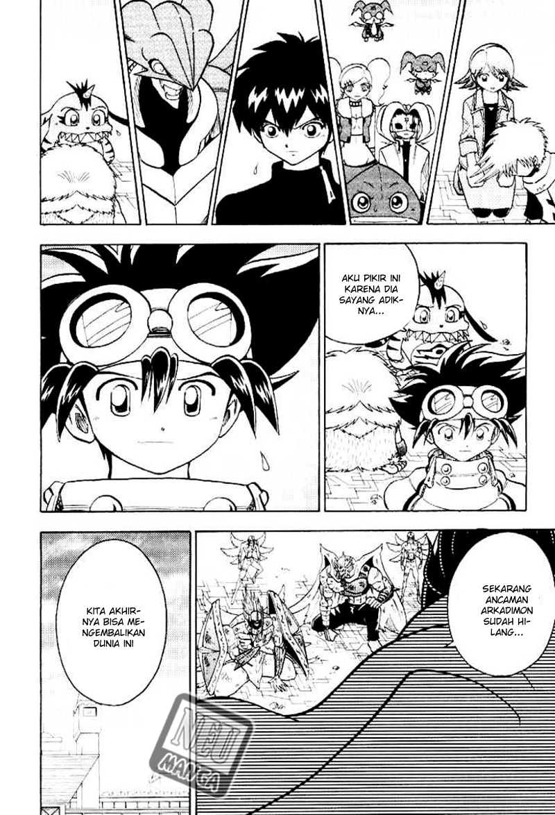 Digimon V-tamer Bab 55 halaman 19