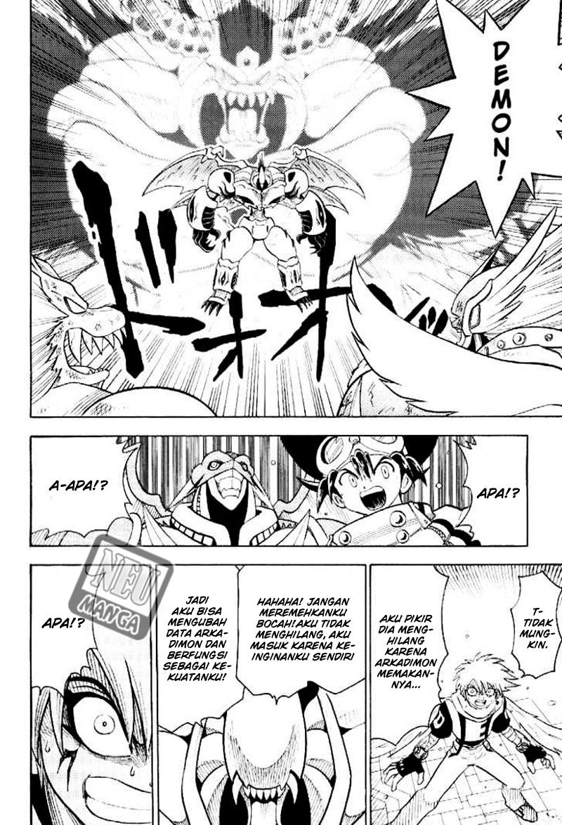 Digimon V-tamer Bab 55 halaman 21