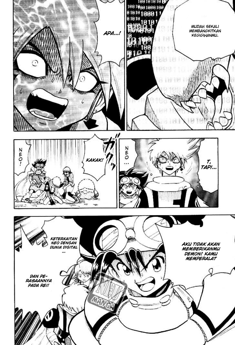 Digimon V-tamer Bab 55 halaman 23