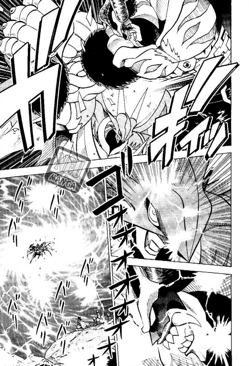 Digimon V-tamer Bab 56 halaman 5