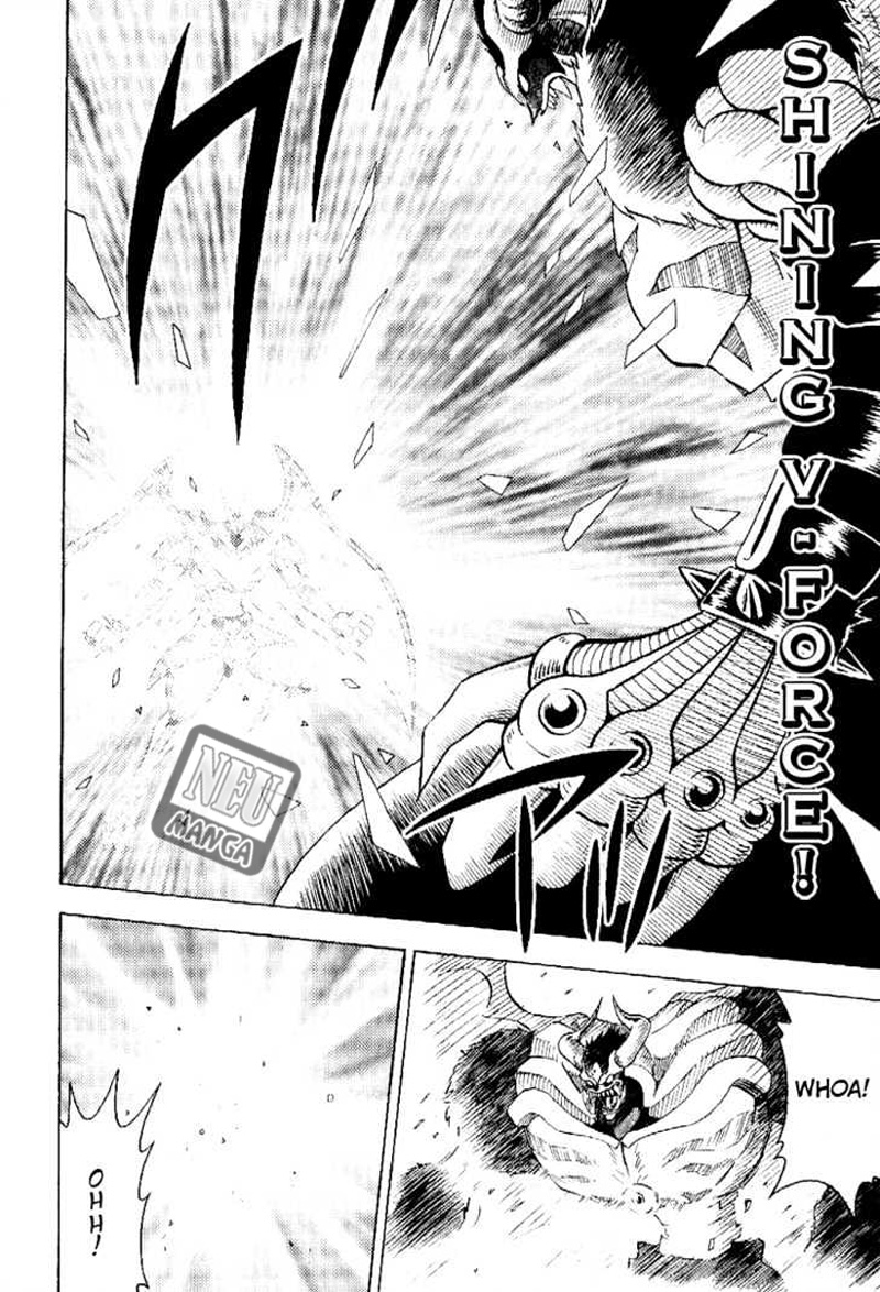 Digimon V-tamer Bab 56 halaman 10