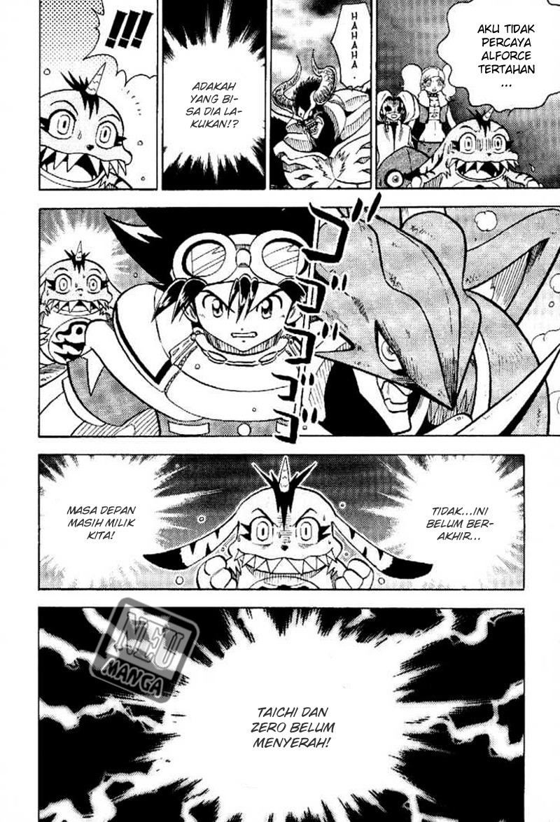 Digimon V-tamer Bab 56 halaman 23