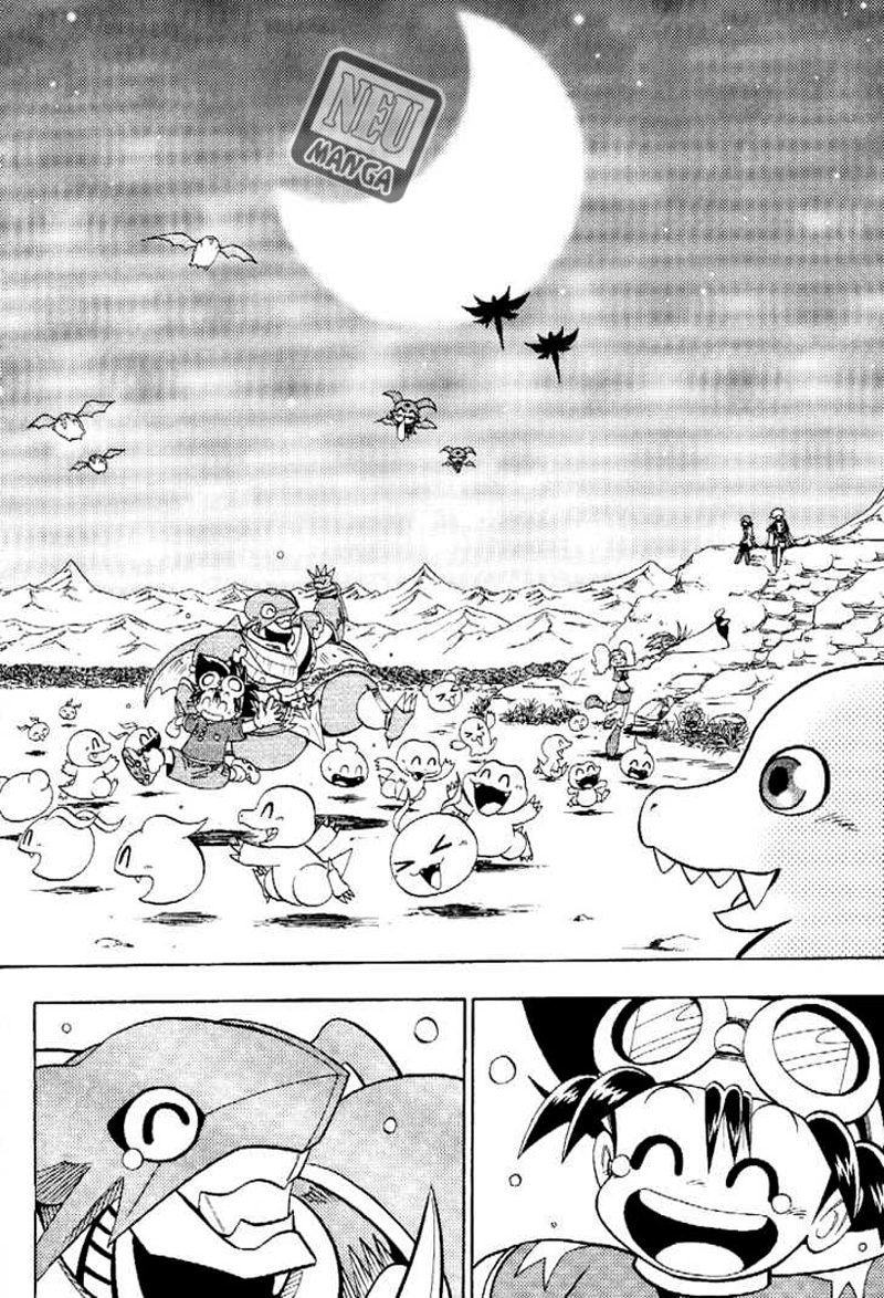 Digimon V-tamer Bab 58 halaman 11