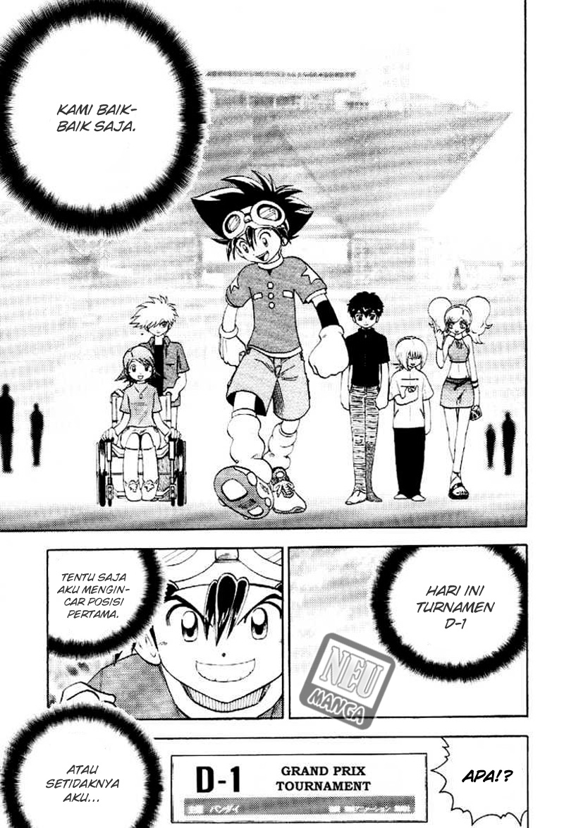 Digimon V-tamer Bab 58 halaman 21