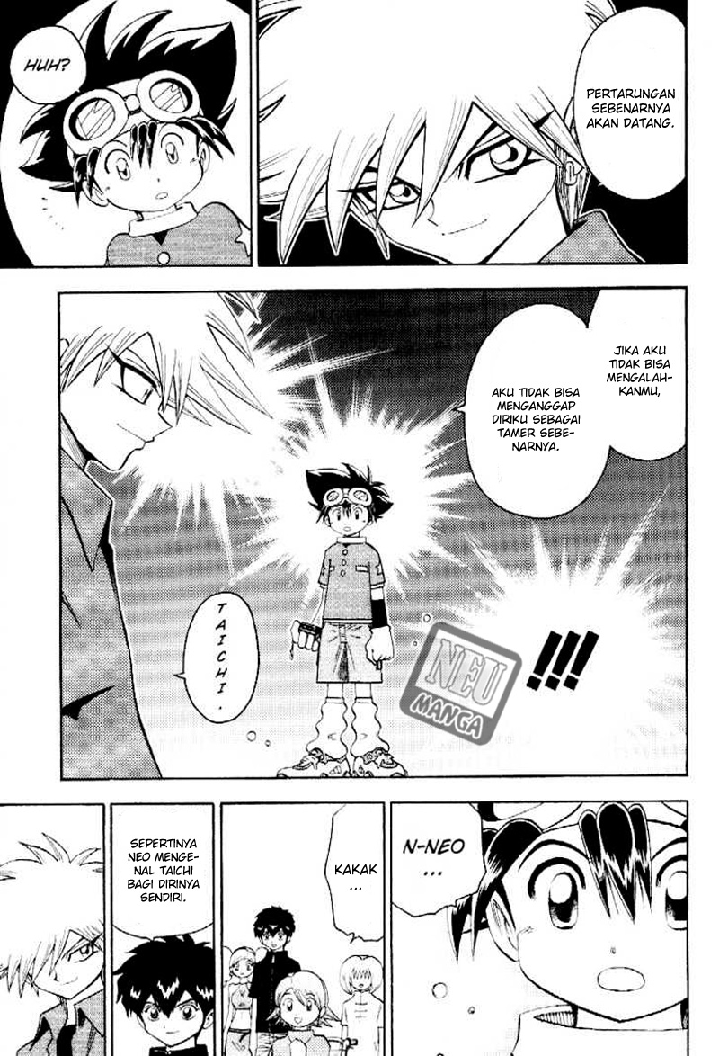 Digimon V-tamer Bab 58 halaman 23
