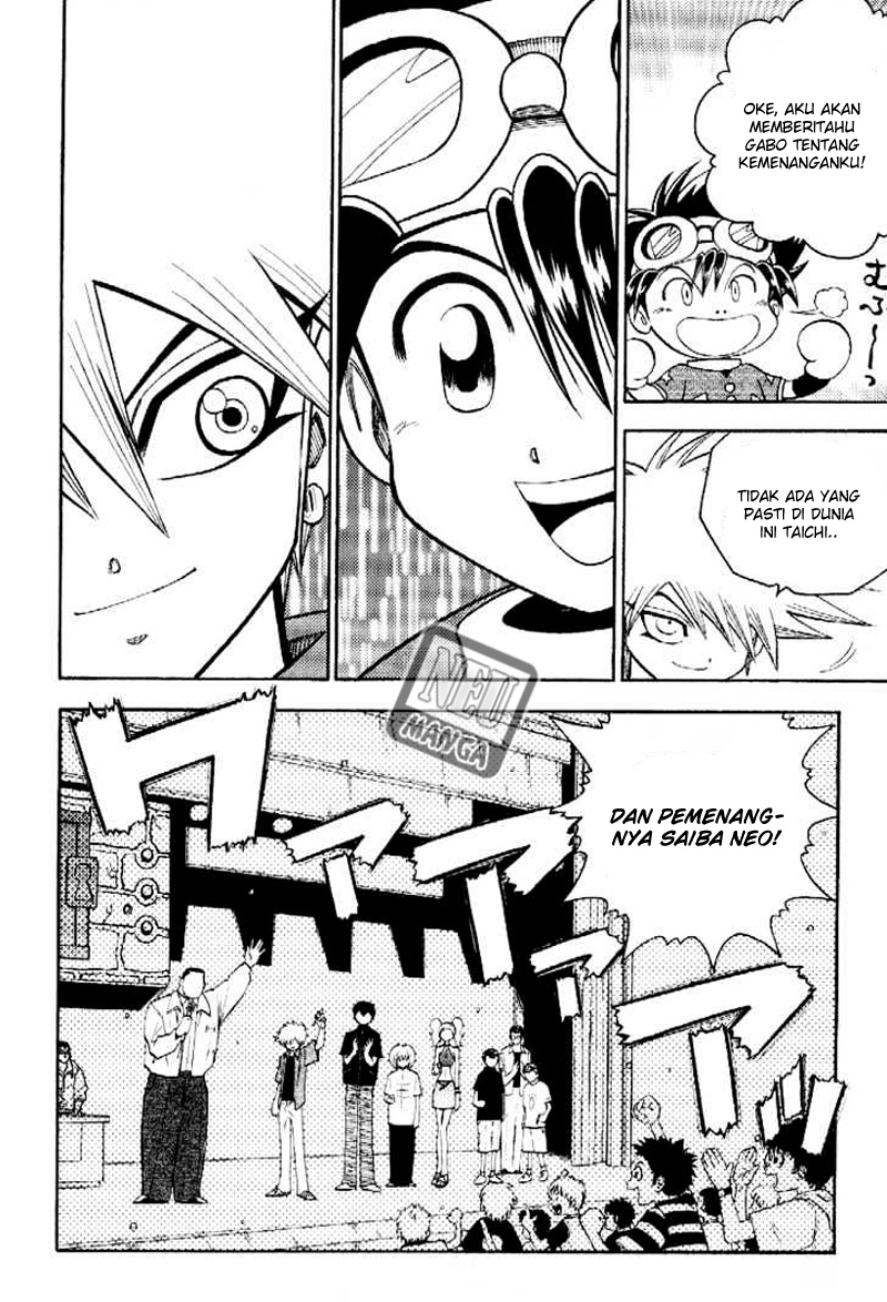 Digimon V-tamer Bab 58 halaman 24