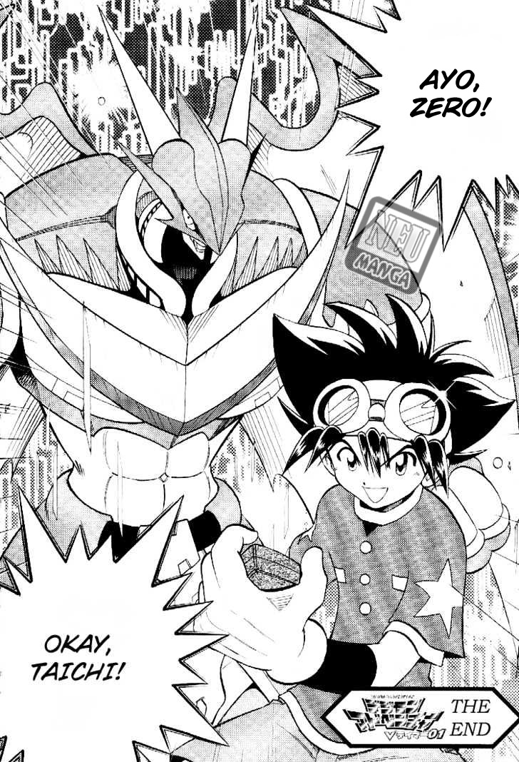 Digimon V-tamer Bab 58 halaman 26