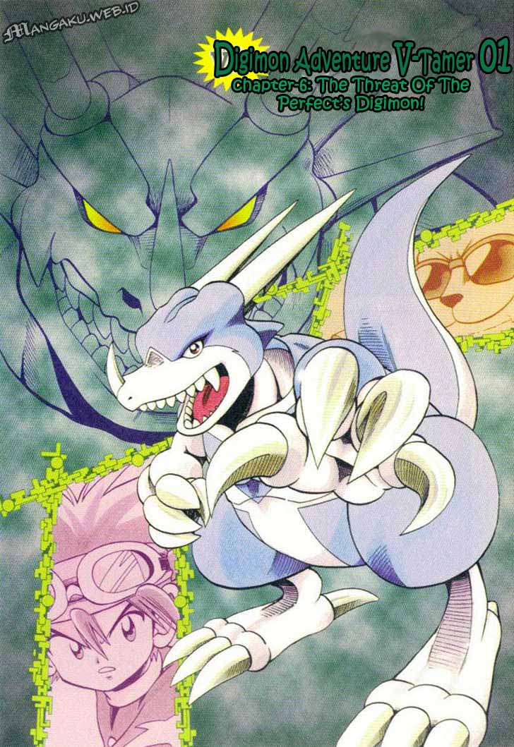 Digimon V-tamer Bab 6 halaman 2