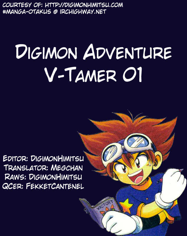 Digimon V-tamer Bab 7 halaman 1