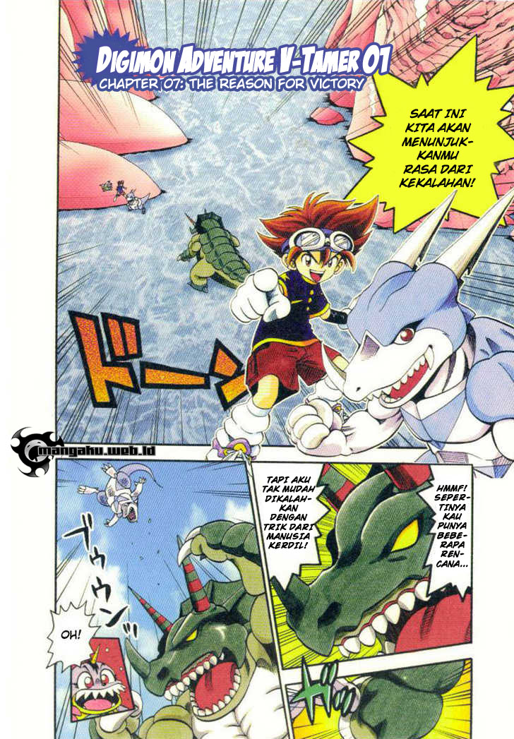 Digimon V-tamer Bab 7 halaman 3