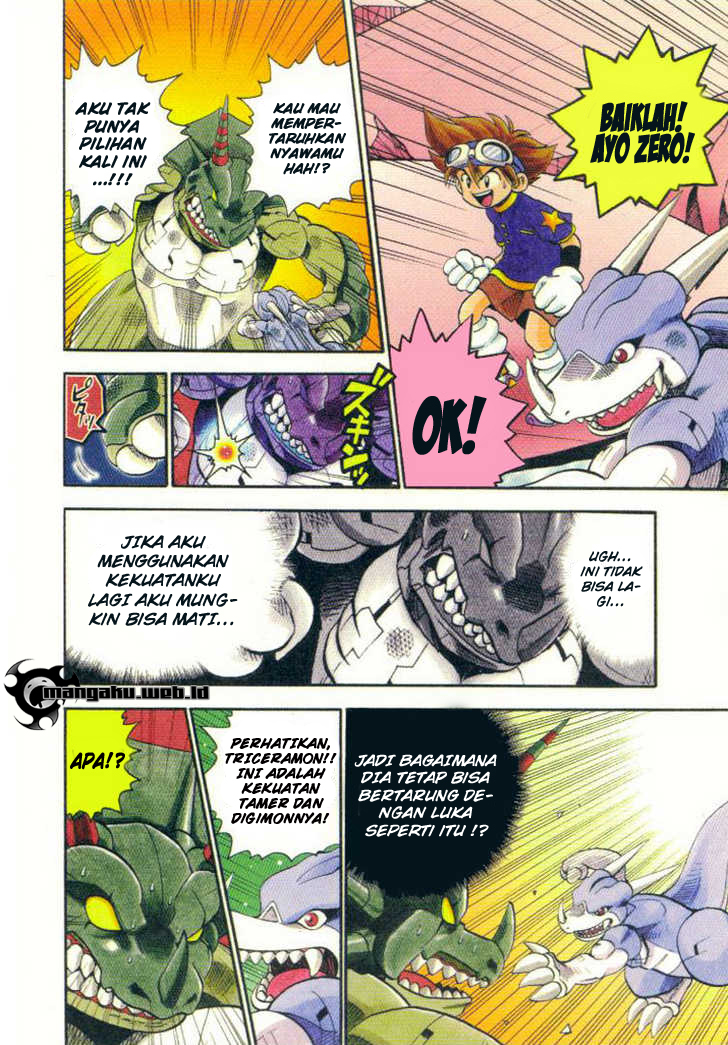 Digimon V-tamer Bab 7 halaman 11