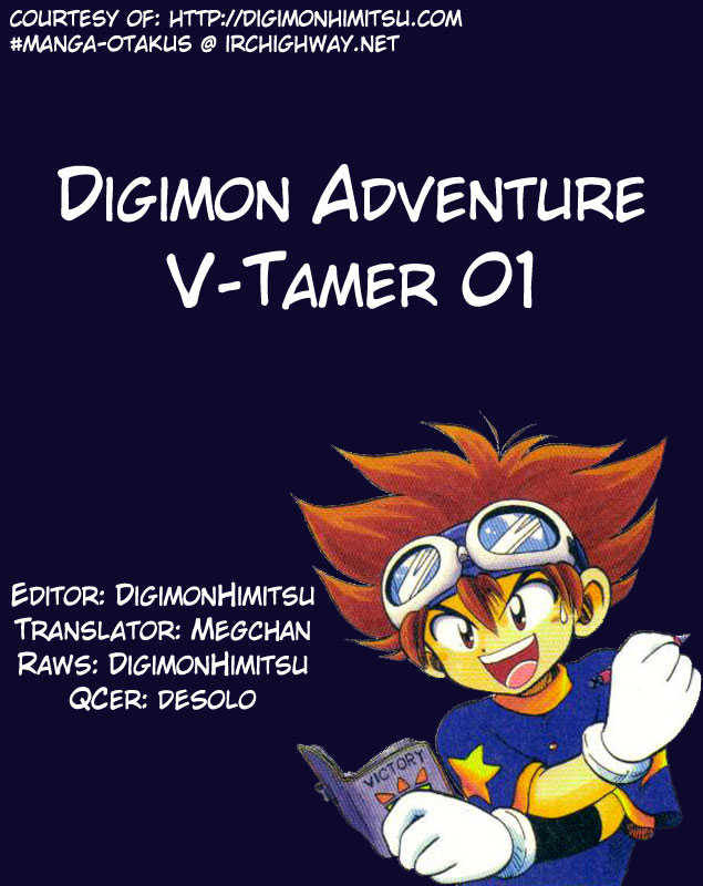 Digimon V-tamer Bab 8 halaman 1