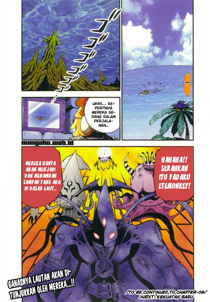 Digimon V-tamer Bab 8 halaman 16