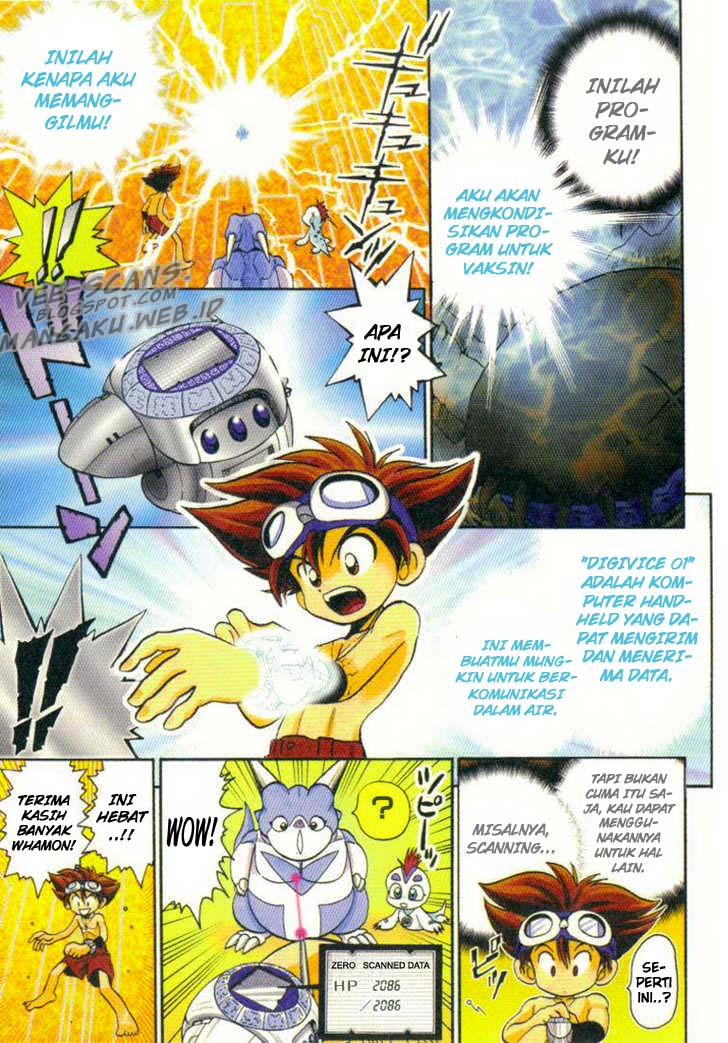 Digimon V-tamer Bab 9 halaman 11