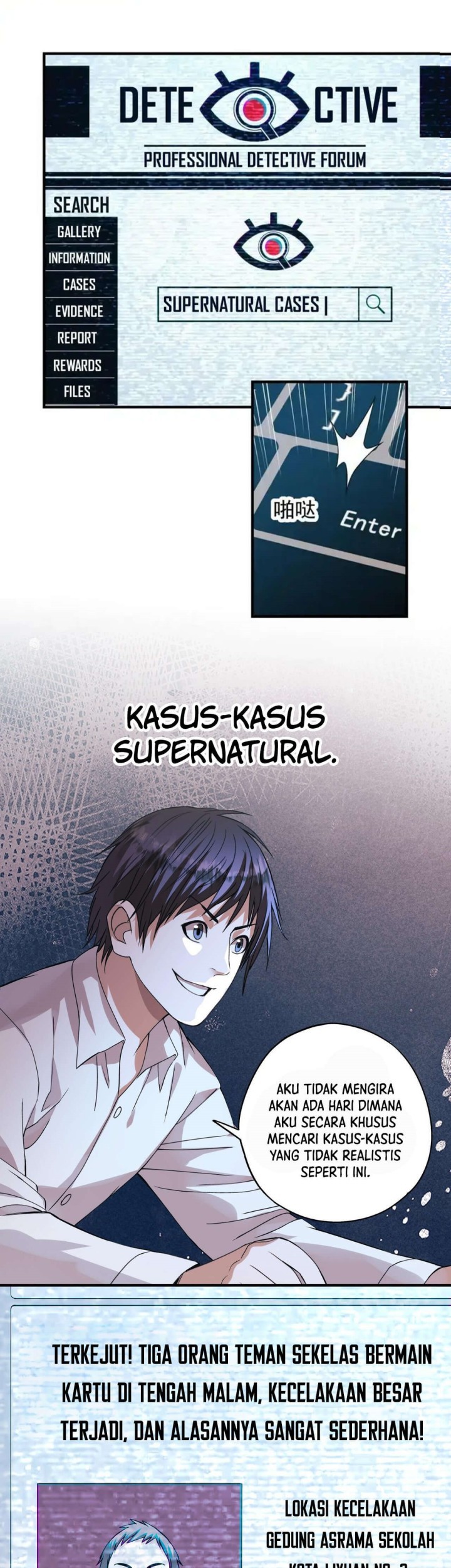 Disaster Shelter chapter 02 halaman 11