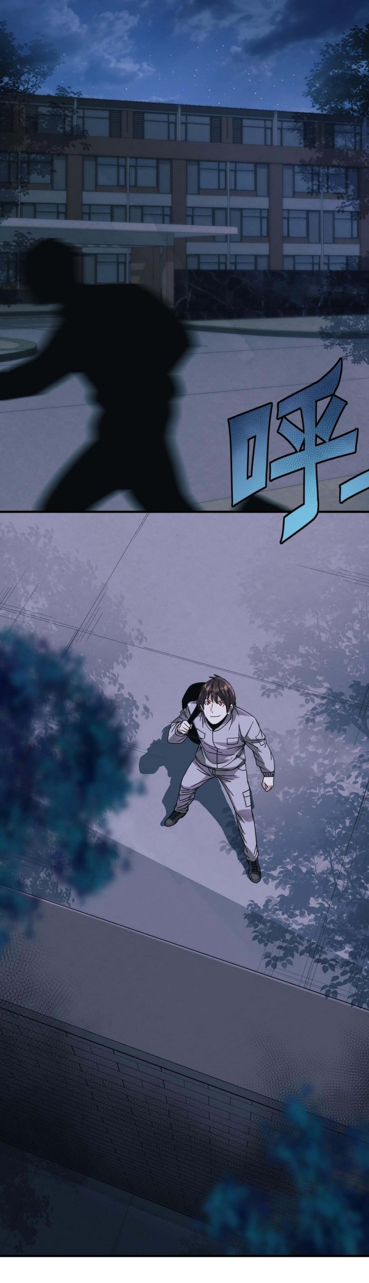 Disaster Shelter chapter 02 halaman 29