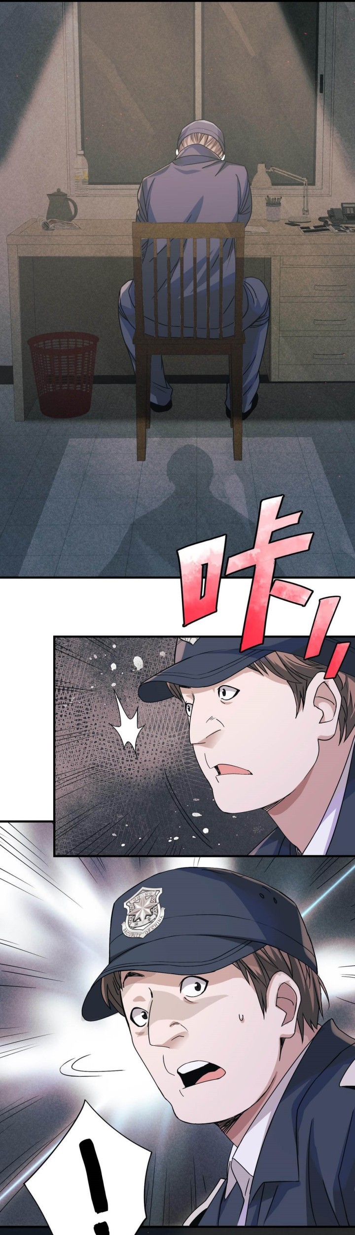 Disaster Shelter chapter 02 halaman 36
