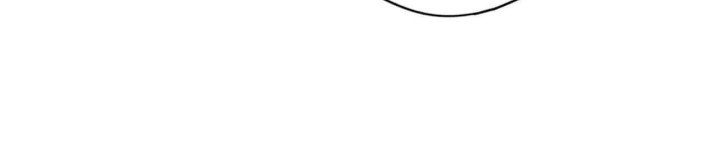 Disaster Shelter chapter 02 halaman 43