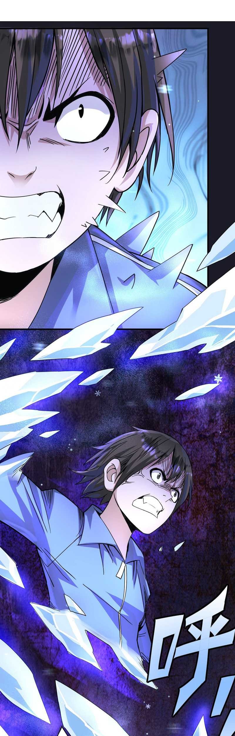 Disaster Shelter chapter 03 halaman 26